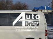 Задний салон,  левое стекло на Volkswagen Transporter Т-5 (длинная база