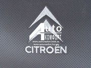 Вышивка логотипа автомобиля Citroën (Ситроен)