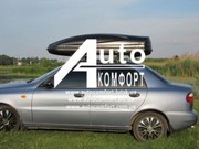 Аэробоксы автомобильные (бокс-багажник на крышу авто)