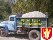 Луцьк продам щебінь для будівництва 0961986665