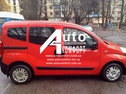 Передний салон,  правое стекло (под оригинал)Fiat Fiorino, Citroёn Nemo, 