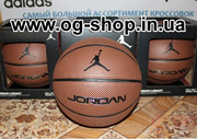 Баскетбольный мяч Jordan Legacy - лучшая цена!