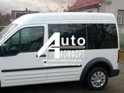 Передний салон,  левое окно,  (длин.база) Ford Transit (Tourneo) Connect