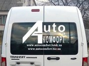 Заднее стекло(распаш. Пр.)без эл.обогрева на Ford Transit Connect