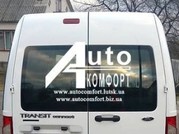 Заднее стекло (распаш. Лев.) с эл.обогревом на Ford Transit Connect