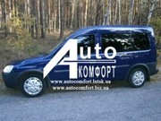 Тонировка автостекол Opel Combo C (2001–2011)