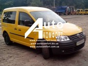 Тонировка автостекол на автомобиль VW Caddy (04-)