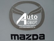 Вышивка логотипа автомобиля Mazda (Мазда)
