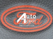 Вышивка логотипа автомобиля Ford (Форд)