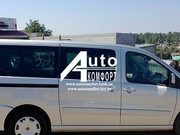 передний салон правое окно на Fiat Scudo Peugeot Expert,  Citroen Jumpу