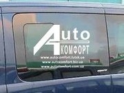 Блок левый (окно с форточкой) на Fiat Scudo,  Peugeot Expert,  Citroen 