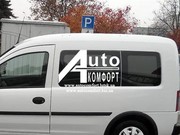 Передний салон,  левое окно на автомобиль Opel Combo C (2001–2011) 