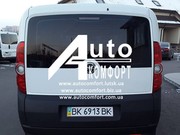 Заднее стекло (ляда) на Opel Combo D (2011-) (Опель Комбо Д 2011-)