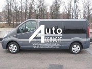 Задний салон,  левое окно,  длинная база на Renault Trafic,  Opel Vivaro, 