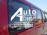 Задний салон,  правое окно,  длинная база на Toyota Hiace Тойота Хай-Эйc