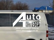 Задний салон,  левое стекло на Volkswagen Transporter Т-5 длинная база