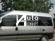 Передний салон,  левое окно длинная база на Fiat Scudo,  