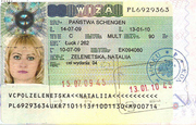 Шенгенская виза 90/180 - 350 Евро